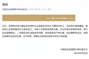 新利游戏官方网站截图2