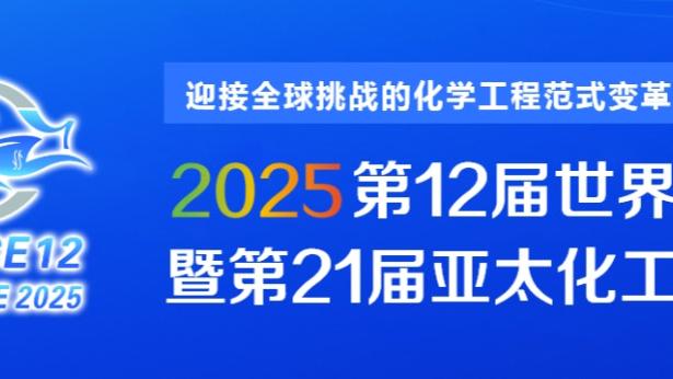 金宝搏188官网ios截图0