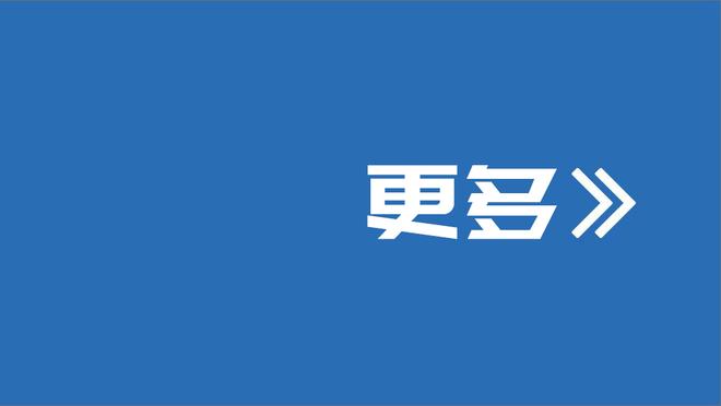 骑士主帅：小莫布里情况正在好转 目前他能参加非接触性项目训练