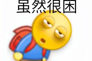 新利体育官方网截图0